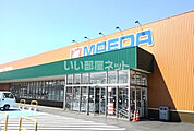 【スーパー】マエダストア売市店まで1445ｍ