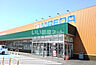 周辺：【スーパー】マエダストア売市店まで247ｍ