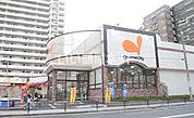 【スーパー】グルメシティ九条店まで732ｍ