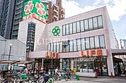 【スーパー】ライフ 四天王寺店まで689ｍ