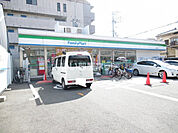 【コンビニエンスストア】ファミリーマート 小路駅東店まで536ｍ