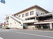 【駅】貝塚駅まで908ｍ