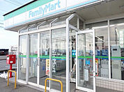 【コンビニエンスストア】ファミリーマート 芦原下番店まで2031ｍ