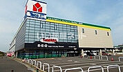 【家電製品】YAMADA電機　花ヶ島店まで683ｍ