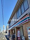 【コンビニエンスストア】セブンイレブン 練馬石神井町8丁目店まで427ｍ