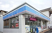 【コンビニエンスストア】ローソン 沼津原店まで588ｍ