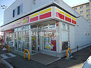 【コンビニエンスストア】デイリーヤマザキ 丘里工業団地店まで1435ｍ