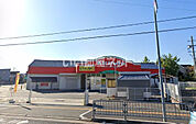 【ドラッグストア】キリン堂北花田店まで91ｍ
