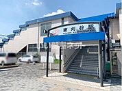 【駅】ＪＲ東刈谷駅まで1604ｍ