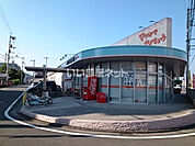 【スーパー】松山生協 西雄郡店まで1518ｍ