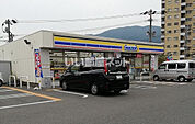 【コンビニエンスストア】ミニストップ　小倉三郎丸店まで1044ｍ