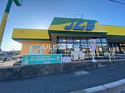 【スーパー】ノムラストアー馬木店まで1066ｍ