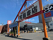 【書店】宮脇書店和歌山店まで961ｍ