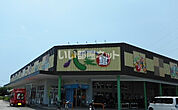 【スーパー】八菜館　ひちや店まで2668ｍ