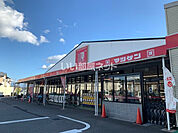 【スーパー】松源 木ノ本店まで569ｍ