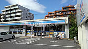 【コンビニエンスストア】ローソン長久手塚田店まで771ｍ