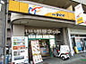 周辺：【弁当】本家かまどや 中新開店まで634ｍ