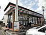 周辺：【コンビニエンスストア】セブンイレブン　小倉横代店まで791ｍ