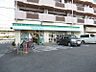 周辺：【コンビニエンスストア】ファミリーマート 西石切町一丁目店まで362ｍ
