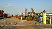 【公園】桜の森公園まで342ｍ