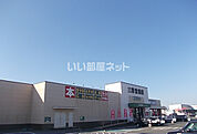 【書店】三洋堂書店 サーキット通り店まで1421ｍ