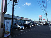 【スーパー】ルミエール　小倉南店まで268ｍ