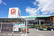 【ホームセンター】コメリ ハード&グリーン大和店まで983ｍ