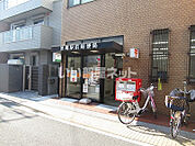 【郵便局】徳庵駅前郵便局まで943ｍ