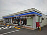 周辺：【コンビニエンスストア】ローソン 坂出北インター店まで851ｍ