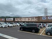 【ショッピングセンター】アクロスプラザまで1616ｍ