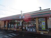 【コンビニエンスストア】セブンイレブン 八代海士江町店まで68ｍ