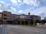 【小学校】宮野目小学校まで1260ｍ