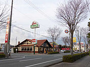【ファミリーレストラン】さわやか豊田店まで713ｍ