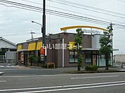 【ファーストフード】マクドナルド 吉野町店まで1716ｍ