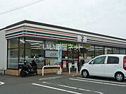 【コンビニエンスストア】セブンイレブン 鹿児島吉野柿之迫店まで640ｍ