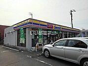【コンビニエンスストア】ミニストップ 丸亀城西店まで152ｍ