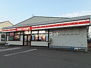 【コンビニエンスストア】セイコーマート苫小牧明野店まで256ｍ