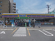【コンビニエンスストア】ミニストップ津栗真町屋店まで1556ｍ