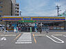周辺：【コンビニエンスストア】ミニストップ津栗真町屋店まで933ｍ