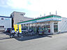 周辺：【コンビニエンスストア】ファミリーマート 名東牧の原店まで548ｍ