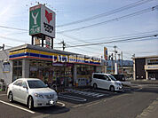 【スーパー】グルメ館敦賀店まで1376ｍ