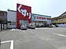 周辺：【ドラッグストア】スギ薬局津新町店まで896ｍ