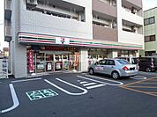【コンビニエンスストア】セブンイレブン津西丸之内店まで1ｍ