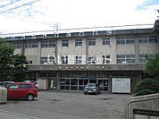 【小学校】福井市立和田小学校まで589ｍ