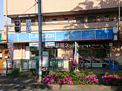 【コンビニエンスストア】ローソン 小山田桜台店まで1257ｍ