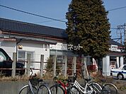 【駅】草野(福島県)まで1835ｍ