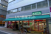 【スーパー】まいばすけっと 仲御徒町店まで2446ｍ
