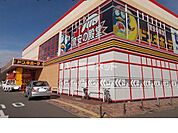 【ディスカウントショップ】ドン・キホーテ 上田店まで1314ｍ