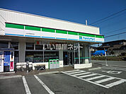 【コンビニエンスストア】ファミリーマート　東青田店まで441ｍ