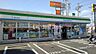 周辺：【コンビニエンスストア】ファミリーマート磐田上岡田店まで773ｍ